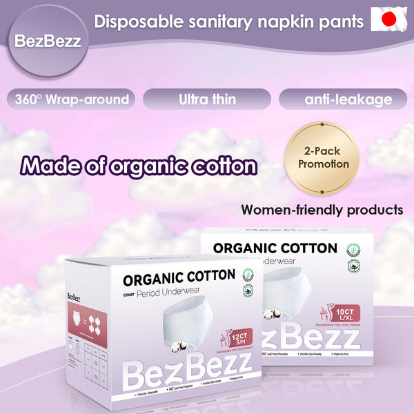 Period Underwear | Organic & Disposable for Heavy Flow Women