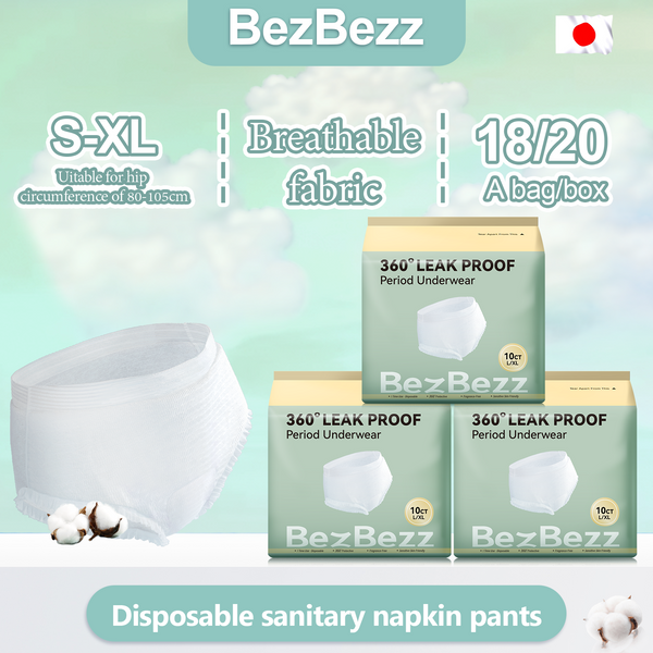 Period Underwear | Disposable for Heavy Flow Women