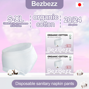 Period Underwear | Organic & Disposable for Heavy Flow Women