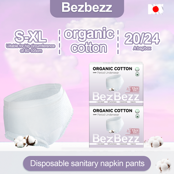 Period Underwear | Organic & Disposable for Heavy Flow Women